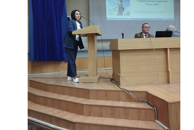 Конференция «Всемирный день здоровья»